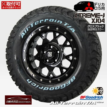 楽天市場】エクストリームJ XTREME-J XJ07 16インチ 7.0J 35 5-114.3 