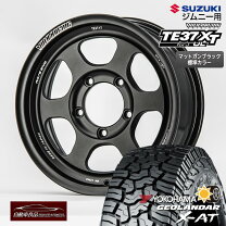 楽天市場】rays ジムニー 185/85 16の通販