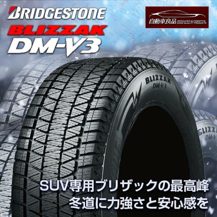 楽天市場】【ハリアー・RAV4・レクサスNX・オリジナル】ヴェルヴァ  