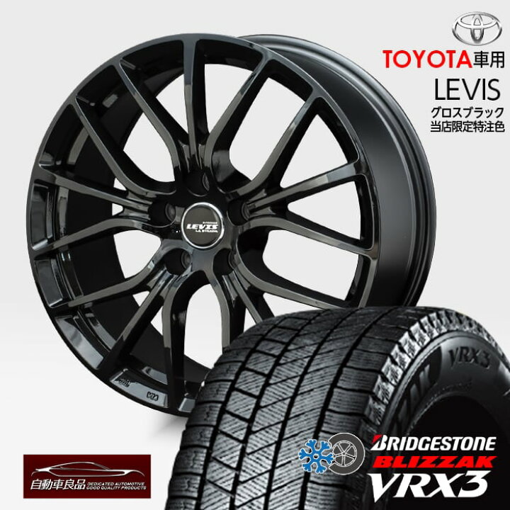 楽天市場】【数量限定】ヴェルファイア・アルファード（30系）専用  