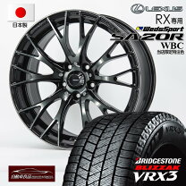 楽天市場】レクサスrx純正ホイールの通販