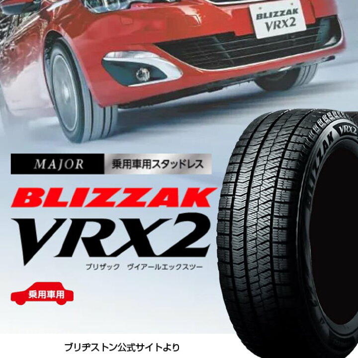 楽天市場】数量限定【ヴェルファイア・アルファード（30系）】レヴィス 