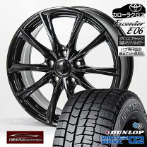 楽天市場】215／60R17（スタッドレスタイヤ・ホイールセット｜タイヤ 
