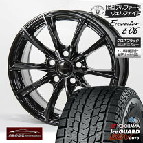 楽天市場】アルファード 純正（タイヤ・ホイール｜車用品）：車用品 