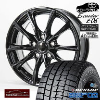 楽天市場】ブリザック vrx2 215／65r16 4本セットの通販