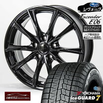 楽天市場】215／50R17 スタッドレス（ブランドヨコハマ 