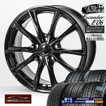 楽天市場】215／60R17（スタッドレスタイヤ・ホイールセット｜タイヤ 