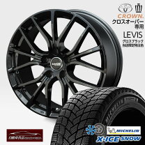 楽天市場】x-ice snow 235/60r18の通販