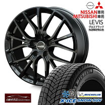 楽天市場】235／60R18 スタッドレス（スタッドレスタイヤ・ホイール 