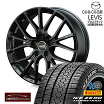 楽天市場】225／60R18 スタッドレス（インセット（mm）45）（タイヤ 