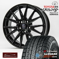楽天市場】アルファード 純正（タイヤ・ホイール｜車用品）：車用品 