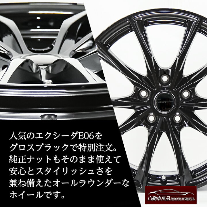 楽天市場】【安心の車種専用設計】【数量限定 当社特注品 レヴォーグ 