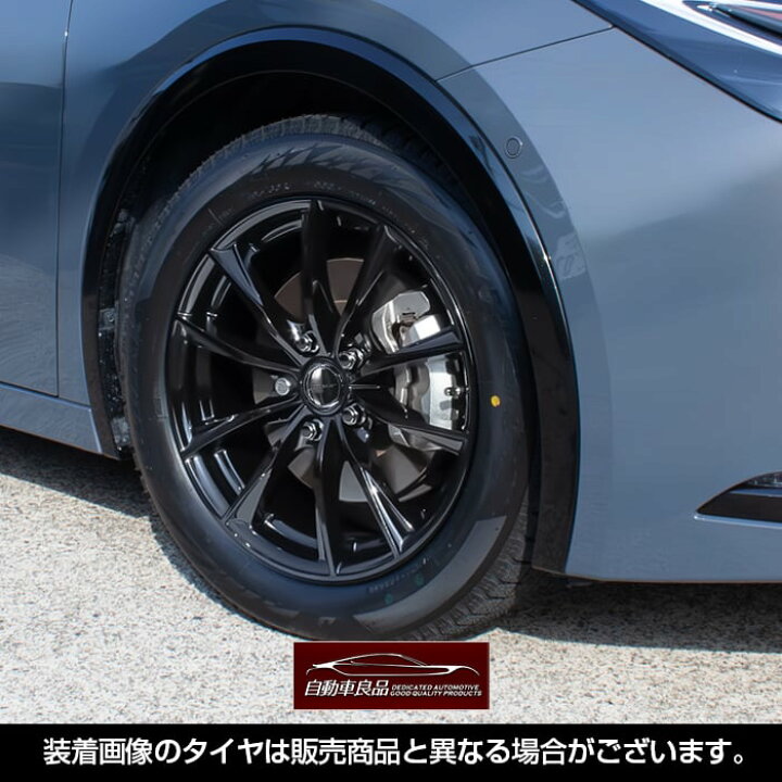 楽天市場】【安心の車種専用設計】【車種専用】【数量限定 当社特注品 