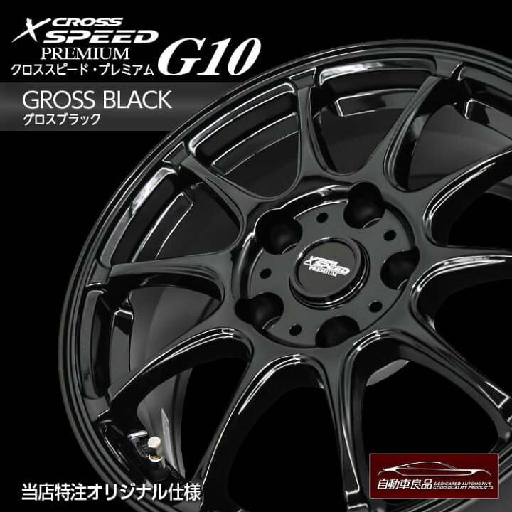 楽天市場】当社オリジナル商品！【新型ノア・ヴォクシー（90系）専用 