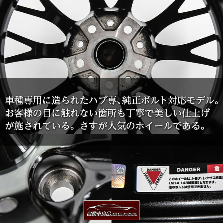楽天市場】【取付可】【即日発送可】【特注品 数量限定 日本製 軽量 