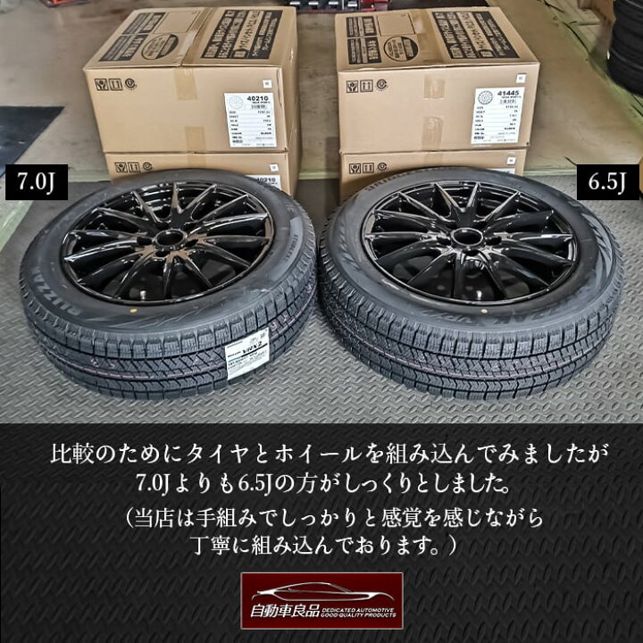 楽天市場】【新型プリウス（60系）・新型プリウスPHEV（60系）・特注 