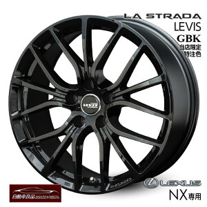 yʌzNTXNXpBX OXubN18×7.5+35 5/114.3nup݌v {gEʔZ^[LbvΉ XF OXubNA~zC[ 18C` zC[