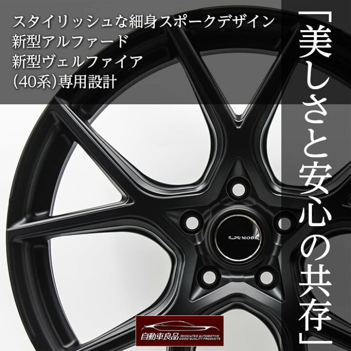 楽天市場】海外限定色!!激レアカラー【新型アルファード・ヴェル 