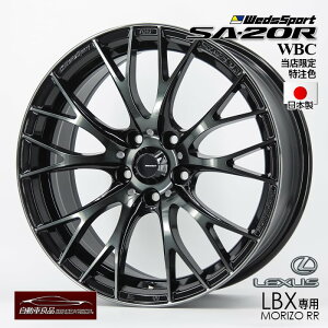 yNTX LBX MORIZO RRpzЃIWizC[IWEDSSPORT SA-20R WBC18×7.5+36 5/114.3nup݌vE{gΉ EH[XubNJ[zC[4{Zbg 18C`Ќ ʌ {