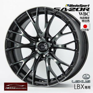 yNTX LBXzГiIWEDSSPORT SA-20R WBC18×7.5+36 5/114.3nup݌vE{gΉ EH[XubNJ[zC[4{Zbg 18C`EFbYX|[c ʌi {
