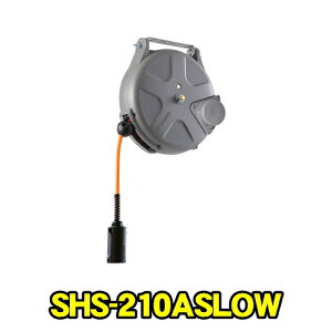 �O�����[�� SHS-210ASLOW�@S�V���[�Y �X���[���[�V���� ���`�F�b�g���@�|���E���^���z�[�X ���a6.5mm ����10m�@�V��t�� ���ʕt�� �G�A�[�z�[�X���[�� �G�A�[���[���@TRIENS �g���C�A���X SANKYO REELS