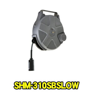 �O�����[�� SHM-310SBSLOW�@S�V���[�Y �X���[���[�V���� ���`�F�b�g���@�ωΉԐ��\�t�g�z�[�X ���a8mm ����10m�@�V��t�� ���ʕt�� �G�A�[�z�[�X���[�� �G�A�[���[���@TRIENS �g���C�A���X SANKYO REE
