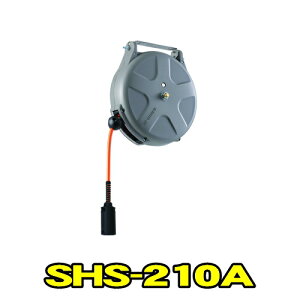 �O�����[�� SHS-210A�@S�V���[�Y ���`�F�b�g���@�|���E���^���z�[�X ���a6.5mm ����10m�@�V��t�� ���ʕt�� �G�A�[�z�[�X���[�� �G�A�[���[���@TRIENS �g���C�A���X SANKYO REELS ������ЎO�����[�� 