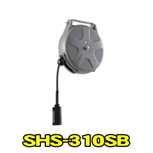 O[ SHS-310SB@SV[Y `Fbg@ωΉԃz[X a8mm 10m@Vt ʕt \tgGA[ GA[z[X[ GA[[@TRIENS gCAX SANKYO REELS 