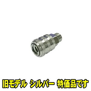 ���Y�� C-B62�@�\�P�b�g�`���b�N (�I�[�v��)�@�����f�� �V���o�[�@�Q�[�W�{�^���p ��[�`���b�N �� �A�T�q�T���M���E ASAHI CB62