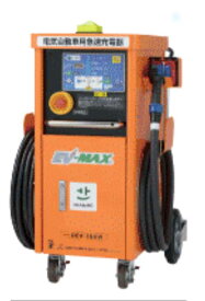 楽天市場 Ev 充電器の通販