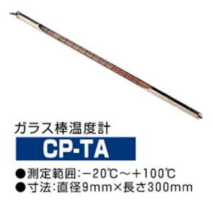 fQ CP-TA@^xv KX_ -30`+105@fQ DENGEN CPTA