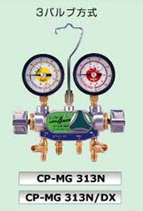 fQ CP-MG313N@R-134a@PAG p 3ou }jz[hQ[W@fQ DENGEN CPMG313N