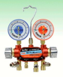 fQ CP-MG2123YFG@R-1234yf@PAG p 2ou }jz[hQ[W@fQ DENGEN CPMG2123YFG