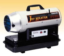 小型ジェットヒーター