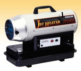 HPE80A　オリオン機械　ジェットヒーター　可搬式温風機