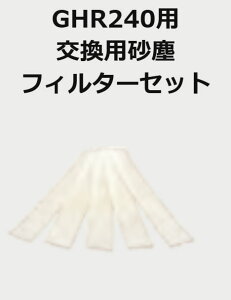 II@B WFbgq[^[ ANZT[@GHR240p potB^[Zbg (ZbgeFsDztB^[ 5)@ORION II q[^[ IvV i