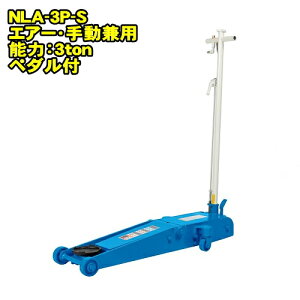 WbL NLA-3P-S@É ~h^Cv 3ton Ᏸ GA[K[WWbL Œ98~ ō610~ ݃y_t GA[ 蓮p@3g 3t WbL GA[WbL tAWb