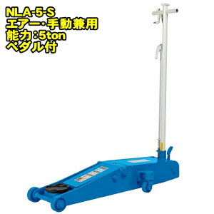 WbL NLA-5-S@É ~h^Cv 5ton Ᏸ GA[K[WWbL Œ106~ ō560~ ݃y_t GA[ 蓮p@5g 5t WbL GA[WbL tAWb