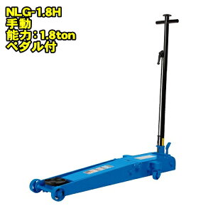 WbL NLG-1.8H@~h^Cv 1.8ton Ᏸ K[WWbL Œ98~ ō700~ ݃y_t@1.8g 1.8t WbL tAWbL T[rXWbL NAGASAKI iKTLW