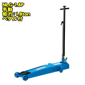 WbL NLG-1.8P@~h^Cv 1.8ton Ᏸ K[WWbL Œ98~ ō620~ ݃y_t@1.8g 1.8t WbL tAWbL T[rXWbL NAGASAKI iKTLW