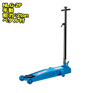 WbL NLG-2P@~h^Cv 2ton Ᏸ K[WWbL Œ98~ ō505~ ݃y_t@2g 2t WbL tAWbL T[rXWbL NAGASAKI iKTLWbL 