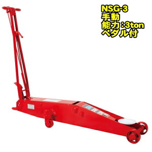 WbL NSG-3@X^_[hf 3ton K[WWbL Œ120~ ō580~ ݃y_t@3g 3t WbL tAWbL T[rXWbL NAGASAKI iKTLWb