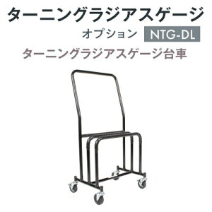 WbL NTG-DL@^[jOWAXQ[Wp pԁ@IvV@NAGASAKI iKTLWbL WbL NTG750