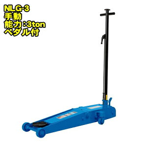 WbL NLG-3@~h^Cv 3ton Ᏸ K[WWbL Œ98~ ō610~ ݃y_t@3g 3t WbL tAWbL T[rXWbL NAGASAKI iKTLWbL 