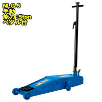 楽天市場】ガレージジャッキ 5tの通販