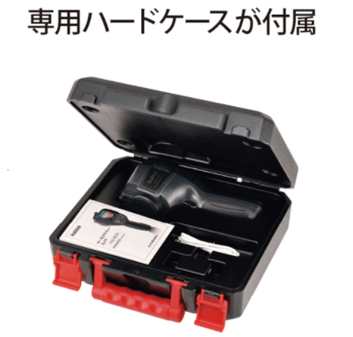 楽天市場】KG-500 サーモグラフィーカメラ 物体の温度を可視化し 楽天市場】KG-500 サーモグラフィーカメラ 物体の温度を可視化し