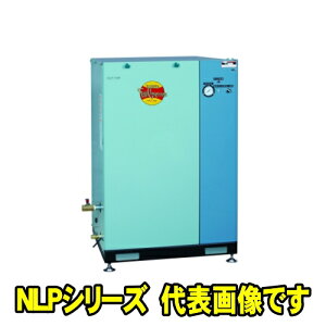 xmRvbT[ NLP-15NP@MT O200V 50Hz (1.5kw)@ሳpbP[W` RvbT[ NLPV[Y@@͊J펮@GAhC@GA[RvbT[@tWRvbT