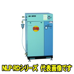 xmRvbT[ NLP-110LPRD@MT O200V 60Hz (11kw)@ሳpbP[W` RvbT[ NLP-RDV[Y@@͊J펮@GAhCڌ`@GA[RvbT[@tWRv