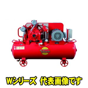 xmRvbT[ W-B-75P@MT O200V 60Hz (7.5kw)@⒆^N}Eg` RvbT[ WV[Y@@͊J펮@GA[RvbT[@tWRvbT[ tWR xm