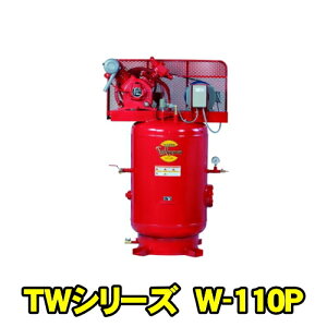 xmRvbT[ TW-75P@MT O200V 50Hz (7.5kw)@⒆^N}Eg` `u RvbT[ TWV[Y@@͊J펮@GA[RvbT[@tWRvbT[ t